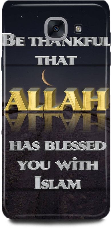 MP ARIES MOBILE COVER Back Cover for SAMSUNG Galaxy On Max, allah alah allah bless you muslim god God in Islam islam  (Multicolor, Hard Case, Pack of: 1)