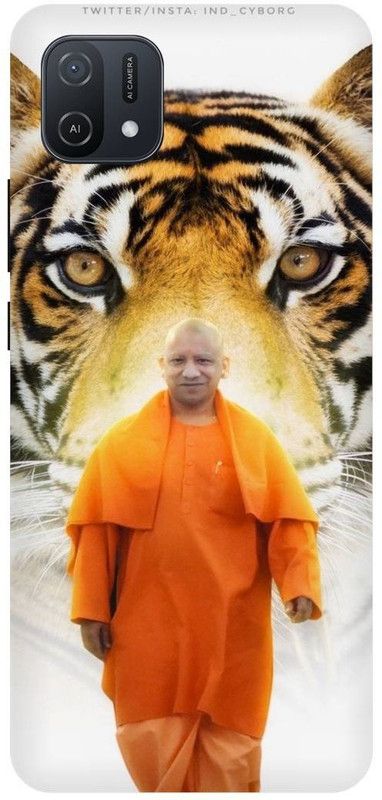 PICHKU Back Cover for OPPO A16E-CPH2421-BJP,BHARTIYE,JANTA,PARTY,POLTICAL,PM,MODI,KAMAL,YOGI,LION  (Yellow, Hard Case, Pack of: 1)