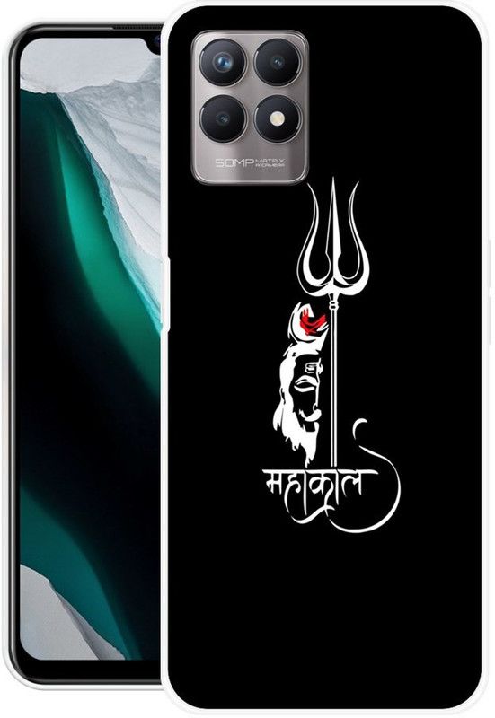 INDIALAND Back Cover for Realme 8i, Realme Narzo 50 4G  (Multicolor, Grip Case, Silicon)