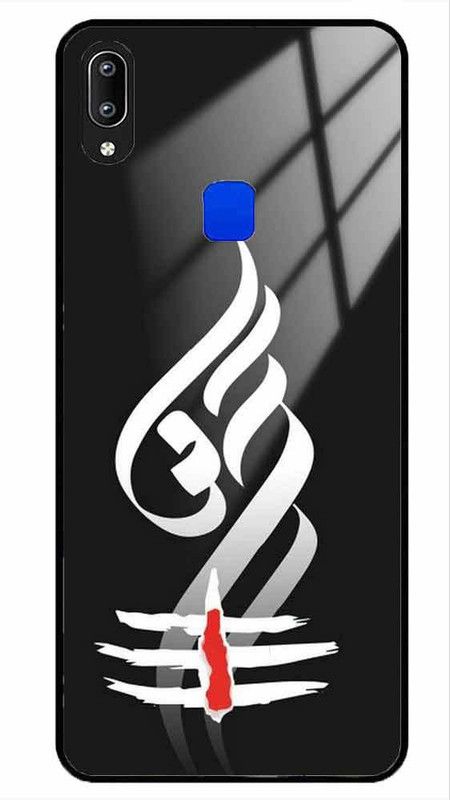 NDCOM Back Cover for Vivo Y91 Om Namah Shivay Lord Shiva Printed Glass Case  (Multicolor, Grip Case, Pack of: 1)