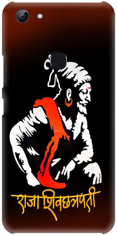 Crafto Rama Back Cover for Vivo Y83 , Vivo 1802, Shivaji, Jantaraja, Chatrapati Shivaji, PRINTED, BACK COVER  (Multicolor, Hard Case)