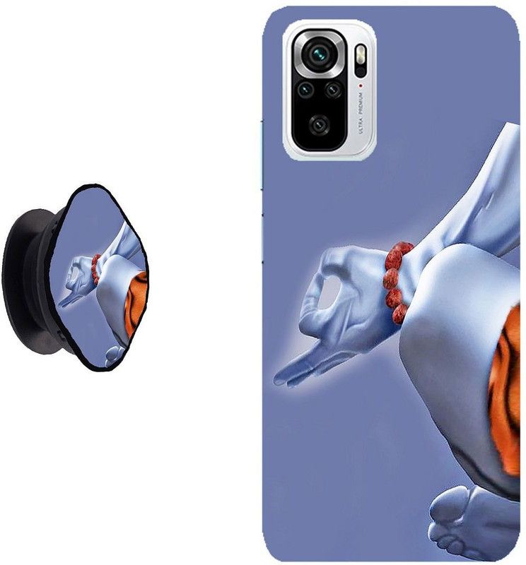 Hello Case Back Cover for Mi Redmi Note 10S  (Multicolor, Cases with Holder, Pack of: 1)
