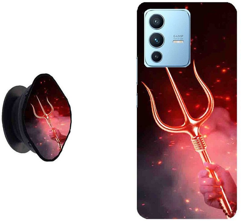 Hello Case Back Cover for Vivo V23 5G  (Multicolor, Cases with Holder, Pack of: 1)