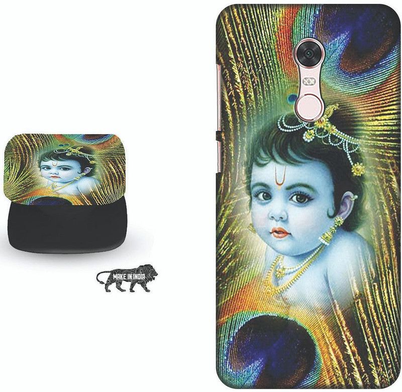 SPBR Back Cover for Mi Redmi 5  (Multicolor, Cases with Holder, Pack of: 1)
