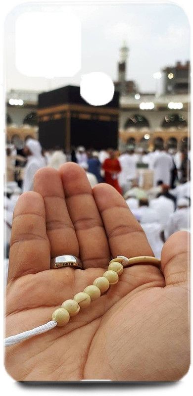 MP ARIES MOBILE COVER Back Cover for realme Narzo 30A,allah,alah,allah,bless,you,muslim,god,God,in,Islam,islam,  (Multicolor, Shock Proof, Pack of: 1)