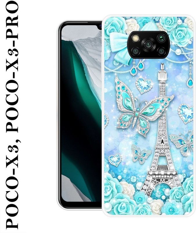 Sswastik Back Cover for Poco X3  (Blue, Silver, Silicon)