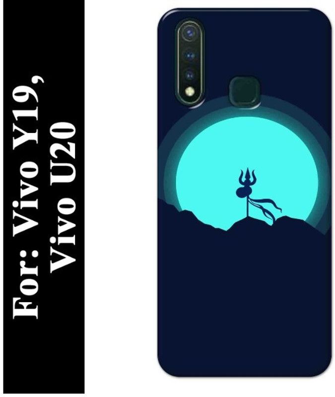 Majestic Back Cover for Vivo Y19, Vivo U20  (Blue, Hard Case)