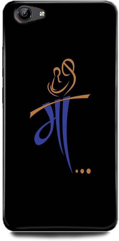 FIKORA Back Cover for Vivo Y71/1724 MAA PRINTED  (Multicolor, Hard Case, Pack of: 1)