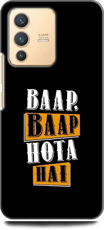 WallCraft Back Cover for Vivo V23 Pro 5G, V2132 MOTIVATIONAL QUOTES, BAAP BAAP HOTA HAI  (Multicolor, Dual Protection, Pack of: 1)
