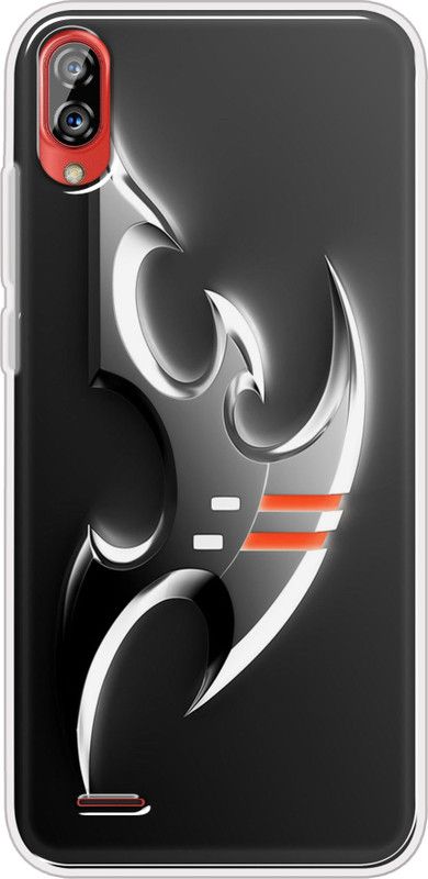 Appcityprint Back Cover for Gionee Max  (Grey, Grip Case, Silicon, Pack of: 1)