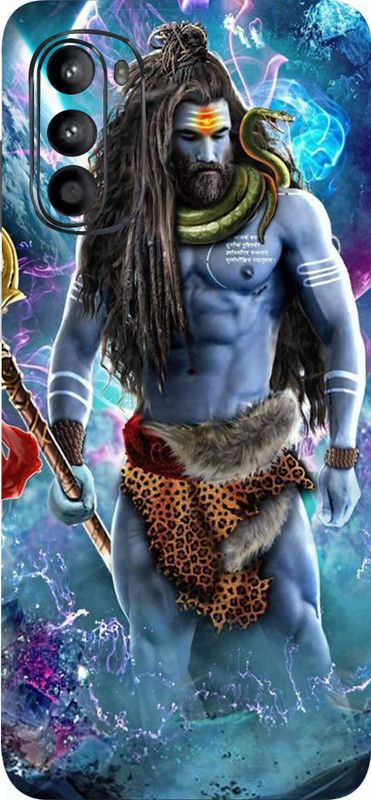 AsSkin Motorola G52 Mobile Skin  (Ultra Super Mahadev Skin With High Gloss Finish).)