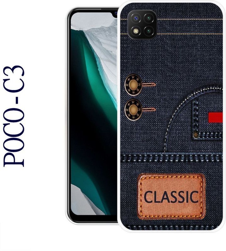 CellWorld Back Cover for poco C3  (Blue, Brown, Silicon)