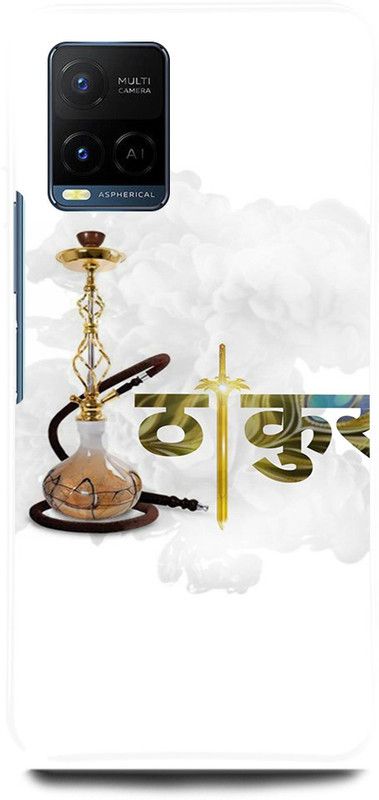 play fast Back Cover for Vivo Y33s, V2109 THAKUR, JI, BANNA, JI, HUKKA  (White, Hard Case, Pack of: 1)