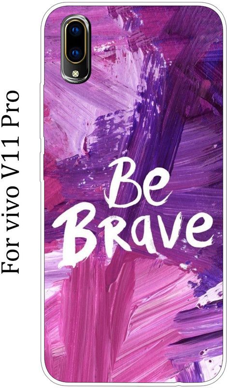 Mitzvah Back Cover for vivo V11 Pro  (Multicolor, Grip Case, Silicon)