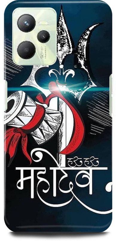 play fast Back Cover for Realme C35, RMX3511 SHIV, SHIV, JI, MAHADEV, MAHAKAL, BHOLENATH  (Multicolor, Hard Case, Pack of: 1)