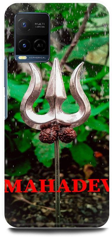 play fast Back Cover for Vivo Y21E MAHADEV, TRISHOOL, DAMRU, NATURE  (Green, Hard Case, Pack of: 1)