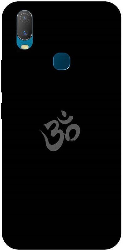 URCHIN Back Cover for Vivo U10 Shiv, Shiv Trishul, Lord Shiv, Mahakaal, Shankar ji, Bhagwan, God, Sprittual  (Multicolor, Shock Proof, Pack of: 1)