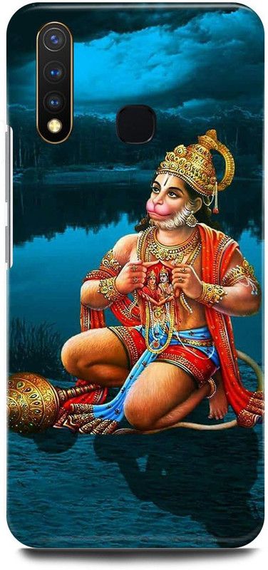 JUGGA Back Cover for vivo Z1Pro, 1951, HANUMAN, JI, JAI,SHREE, RAM  (Blue, Hard Case, Pack of: 1)