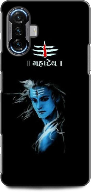Wall Art Back Cover for POCO F3 GT HER HER MHADEV, SHIV JI, GOD, SHIV, MHADEV  (Multicolor, Dual Protection, Pack of: 1)