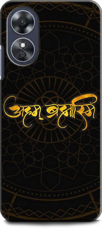 INDICRAFT Back Cover for OPPO A17, CPH2477 AHAM BRAHMASMI, SEACRET GAME  (Multicolor, Shock Proof, Pack of: 1)