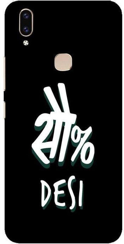 MOZAP Back Cover for Redmi 7  (Multicolor, Dual Protection)