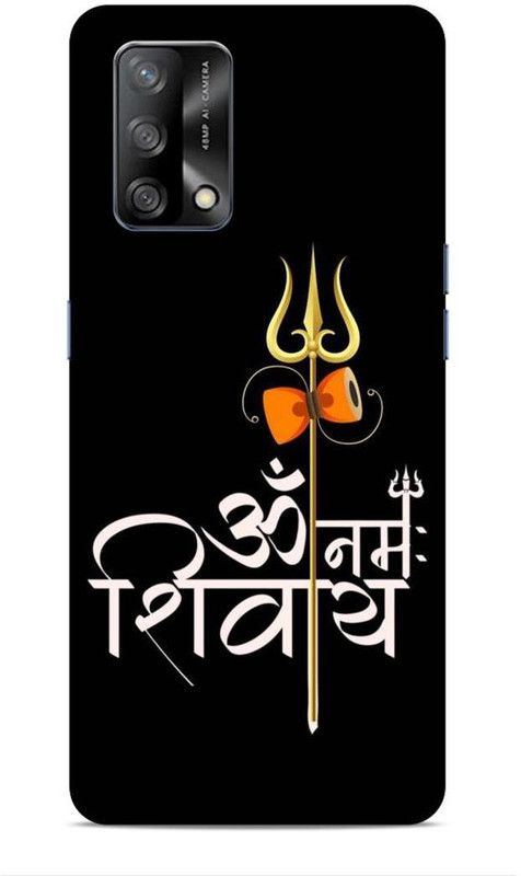 SmashItUp Back Cover for Oppo F19 God / Mahadev  (Multicolor, Hard Case)