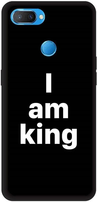 SSMORYA Back Cover for OPPO F9, OPPO F9 Pro (I Am King) Printed Back Cover  (Multicolor, Waterproof, Pack of: 1)