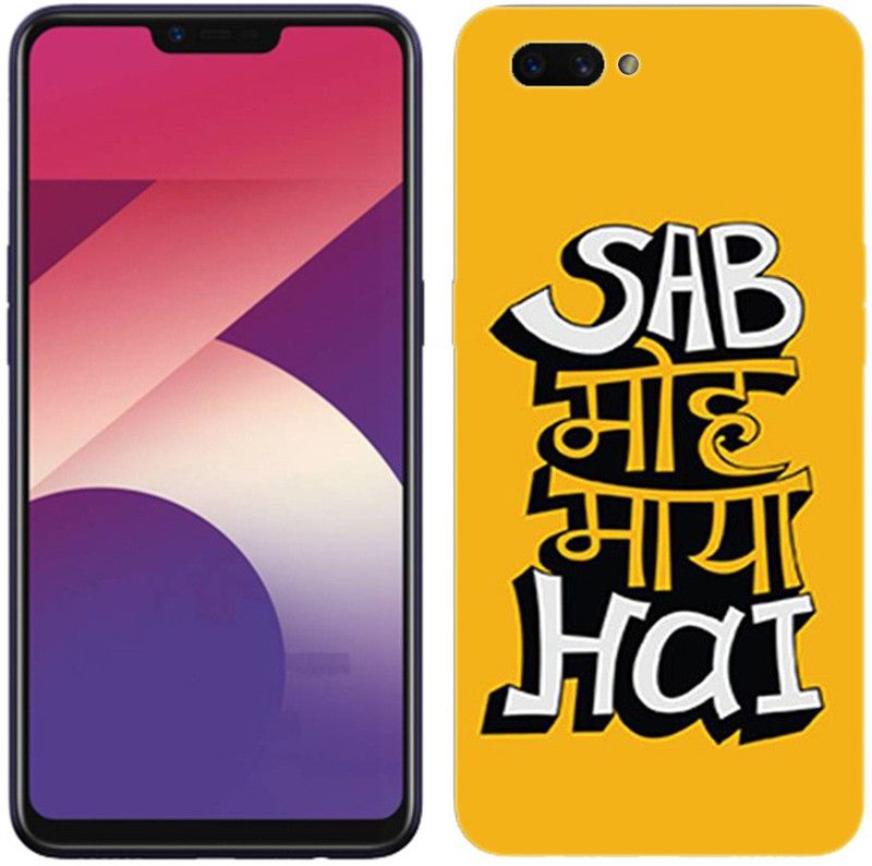 METOO Back Cover for Oppo CPH1803, Text,Shayari, Funny Quote Design Back Cover Print : 71  (Multicolor, Dual Protection, Silicon, Pack of: 1)