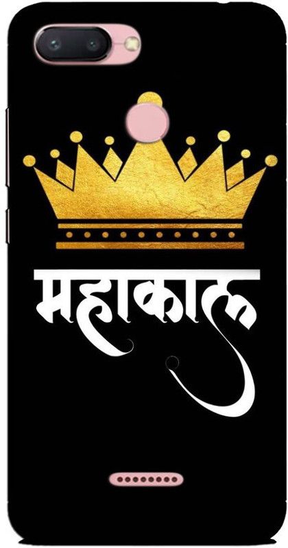 CROKIAN Back Cover for Redmi 6 Mahakal Back Cover  (Multicolor, Hard Case, Pack of: 1)