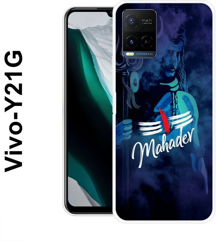 SUPER CASE Back Cover for Vivo Y21, Vivo Y21T, VIvo Y21A  (Blue, Silicon)