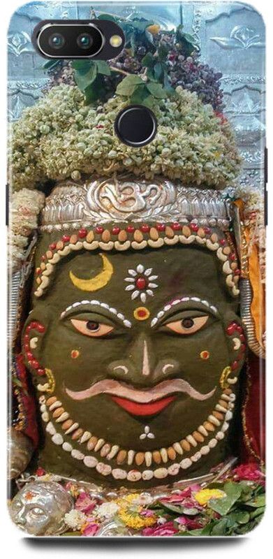 JUGGA Back Cover for Realme 2 Pro, MAHAKAL, UJJAIN, SARKAR, NAGRI  (Grey, Hard Case, Pack of: 1)