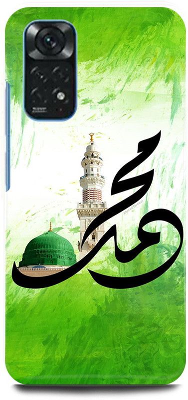 play fast Back Cover for Redmi Note 11S ALLAH, ISLAM, MADINA, MUSLIM, GOD  (Green, Hard Case, Pack of: 1)