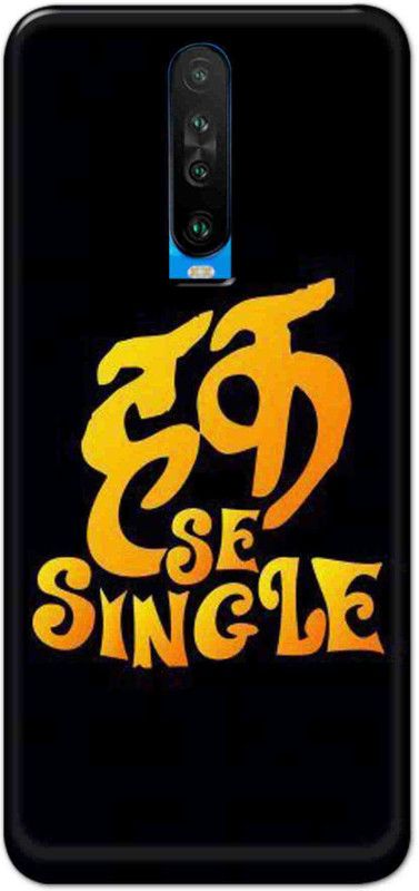 Alve Back Cover for Redmi K30  (Black, Pack of: 1)