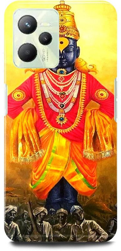 play fast Back Cover for Realme C35, RMX3511 VITTHAL, GOD, LORD, SOUTH, GOD  (Gold, Hard Case, Pack of: 1)