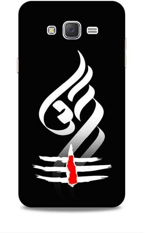 Samsidhi Back Cover for Samsung Galaxy J7 - 2015  (Black, White)