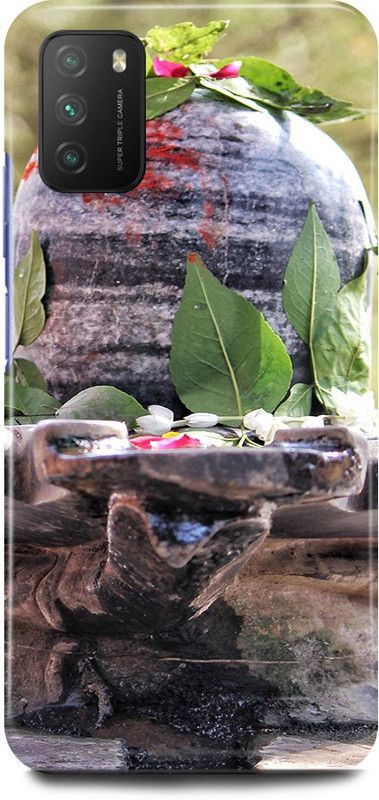 FRONK Back Cover for POCO M3, MZB0879IN, SHIVLING, MAHADEV, MAHAKAL, SHIV, JI  (Multicolor, Hard Case, Pack of: 1)