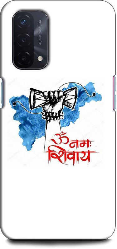 Afterglow Back Cover for Oppo A74 5G SHIV JII, TRISHUL, LORD SHIV, MAHAKAAL, SHANKAR JI, GOD, SPRITTUAL  (Multicolor, Shock Proof, Pack of: 1)