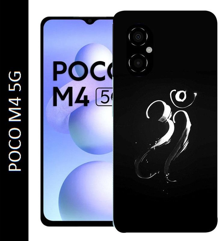 SillyStore Back Cover for POCO M4 5G  (Black, Grip Case, Silicon, Pack of: 1)