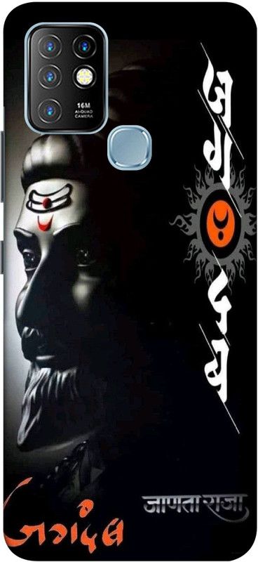 A1 Prints Back Cover for Infinix Hot 10  (Multicolor, Hard Case, Pack of: 1)
