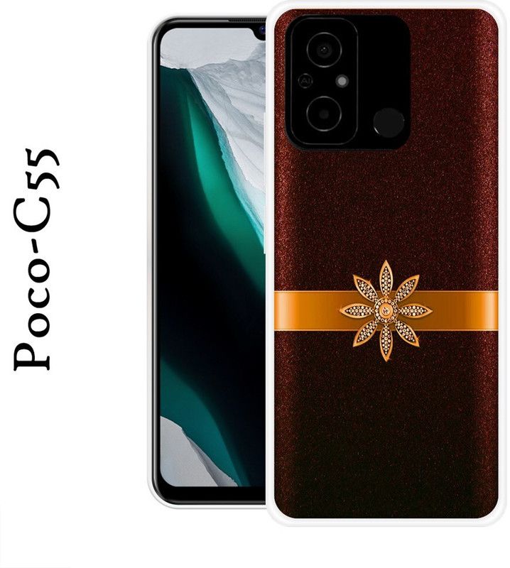 Yuphoria Back Cover for Poco C55  (Maroon, Gold, Silicon, Pack of: 1)