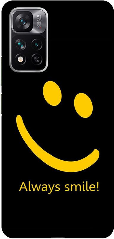 Casotec Back Cover for Mi 11i Hypercharge 5G, Mi 11i 5G  (Black, Yellow, Camera Bump Protector, Pack of: 1)