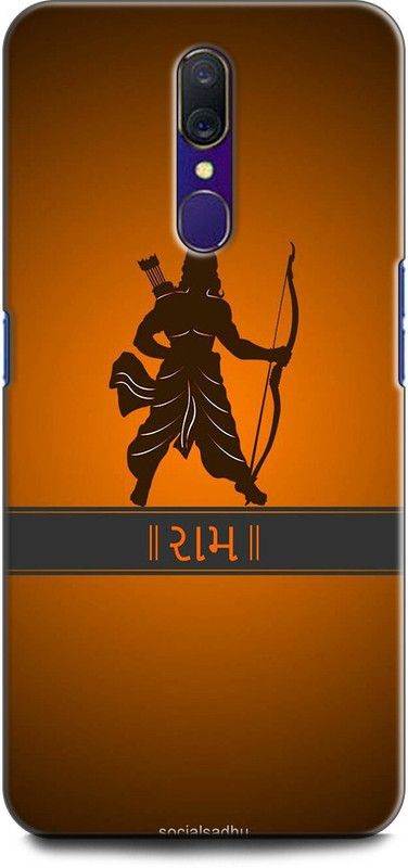 INDICRAFT Back Cover for OPPO A9, CPH1938 RAM JI, JAI SHREE RAM, LORD RAM, GOD  (Multicolor, Shock Proof, Pack of: 1)