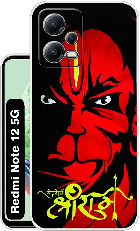 Flipkart SmartBuy Back Cover for Mi REDMI Note 12 5G, REDMI Note 12 5G  (Multicolor, Dual Protection, Silicon, Pack of: 1)