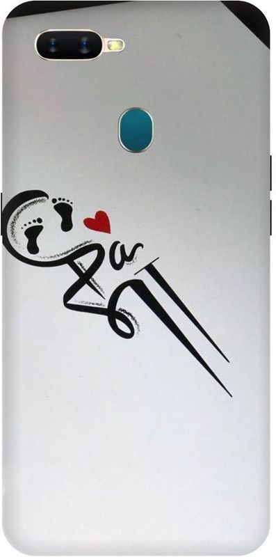URCHIN Back Cover for Realme2pro maa and paa, mom dad, love, parents, black, mom and dad  (Multicolor, Shock Proof, Pack of: 1)