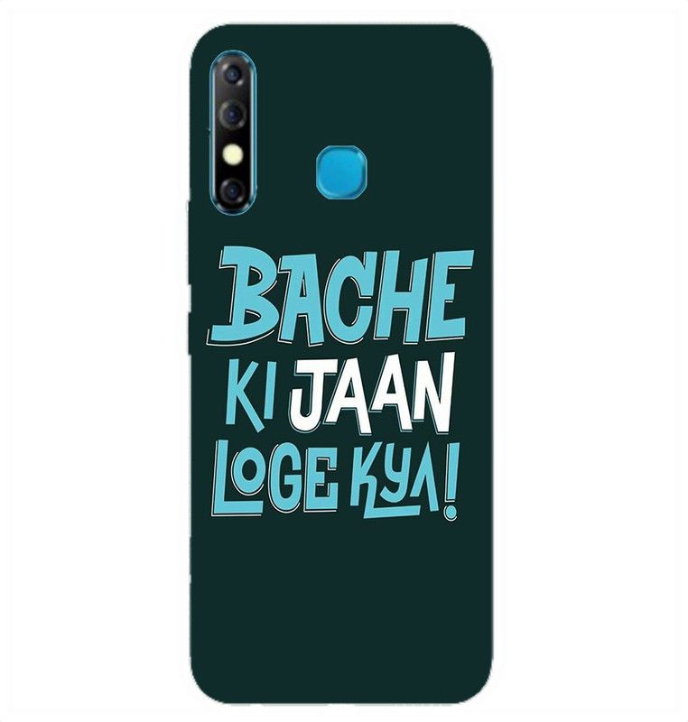 METOO Back Cover for Infinix X650C, Text,Shayari, Funny Quote Design Back Cover Print : 60  (Multicolor, Dual Protection, Silicon, Pack of: 1)