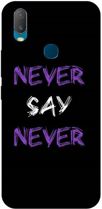URCHIN Back Cover for Vivo Y17 never say never, never give up, motivation, attitude  (Multicolor, Shock Proof, Pack of: 1)