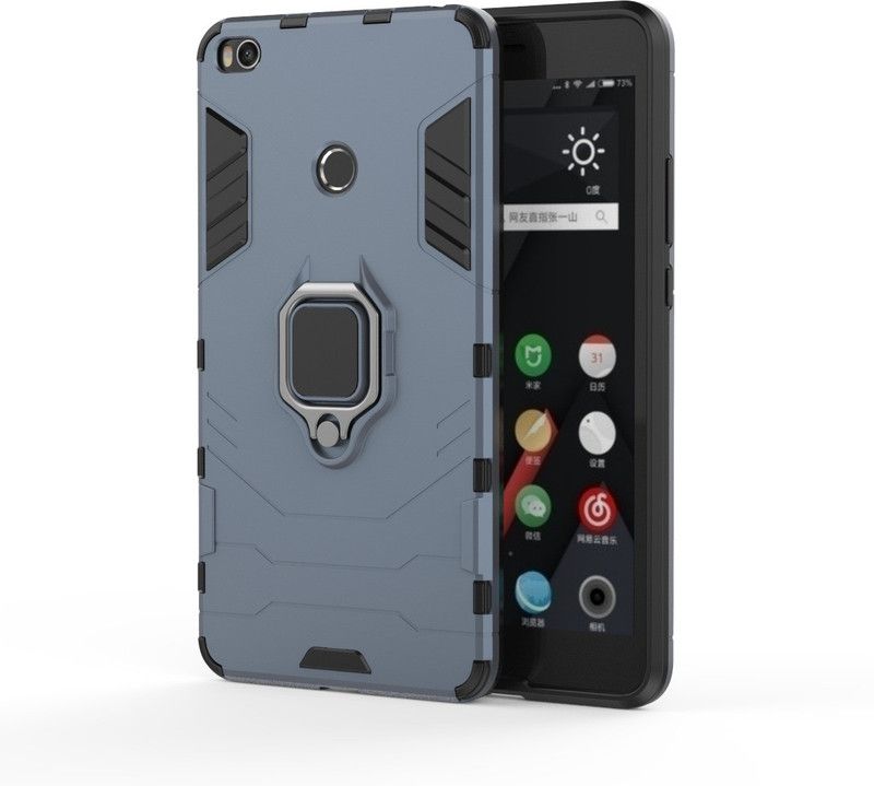 ELEF Back Cover for Xiaomi Redmi Mi Max 2 Stealth Defence Shock Protection and 3-in-1 Metal Ring Stand  (Blue, Rugged Armor, Pack of: 1)