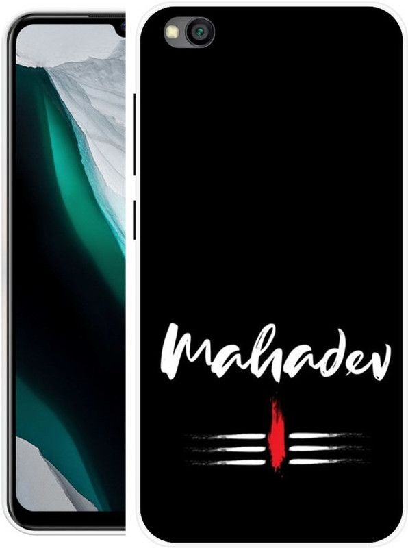 PALWALE BALAJI Back Cover for Mi Redmi Go  (Black, White, Grip Case, Silicon)