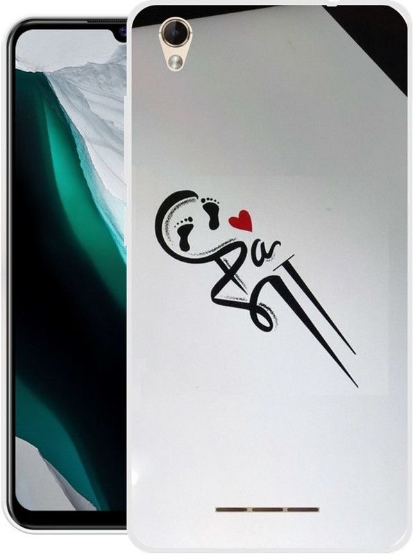 RJ14 (Online) Back Cover for Lava Z60  (Grey, Grip Case, Silicon)
