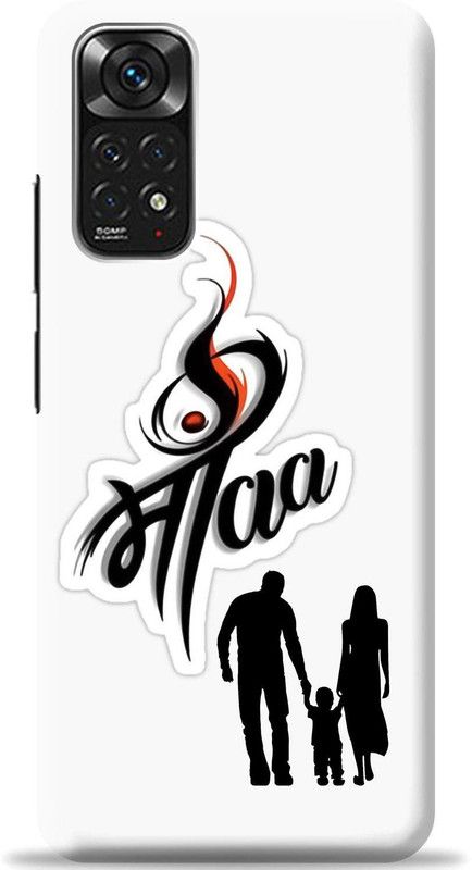 Dreamer Back Cover for Mi Redmi Note 11S  (White, Matte Finish, Pack of: 1)